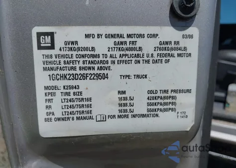 2006 Chevrolet Silverado 2500Hd Lt3 из США, поврежденный, VIN 1GCHK23D26F229504